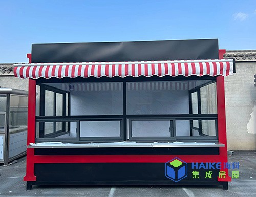 售貨亭景區(qū)成品移動(dòng)售貨娛樂(lè)崗?fù)?/> </a> </figure>
                  <h5 class=